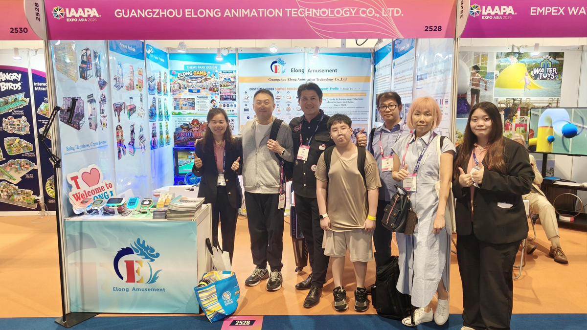 IAAPA Expo Asia 2026 exhibition scene