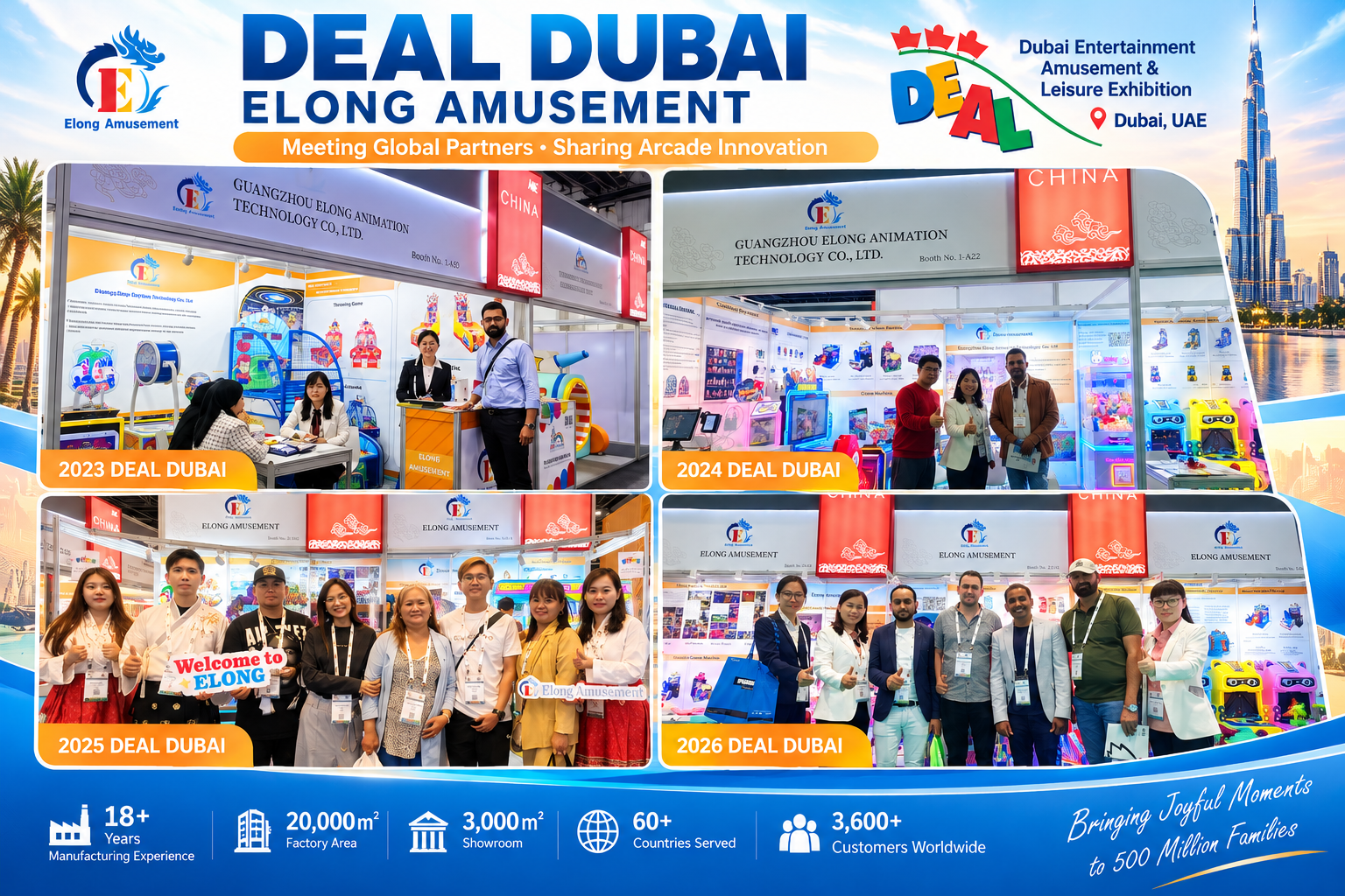 ELONG commercial arcade equipment exhibitor at DEAL Dubai 2023 to 2026