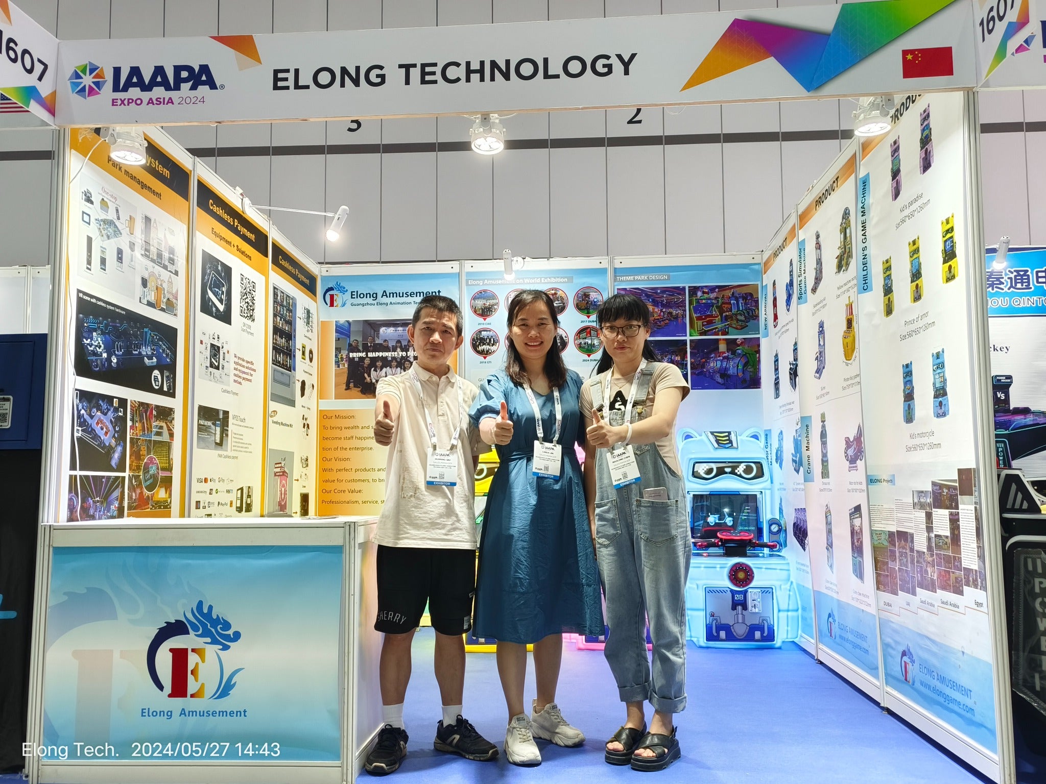 ELONG Amusement at IAAPA Expo Asia 2024 in Thailand