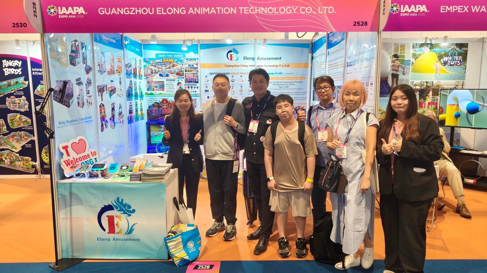 ELONG booth Hall 5FG 2528 IAAPA Expo Asia 2026 Hong Kong