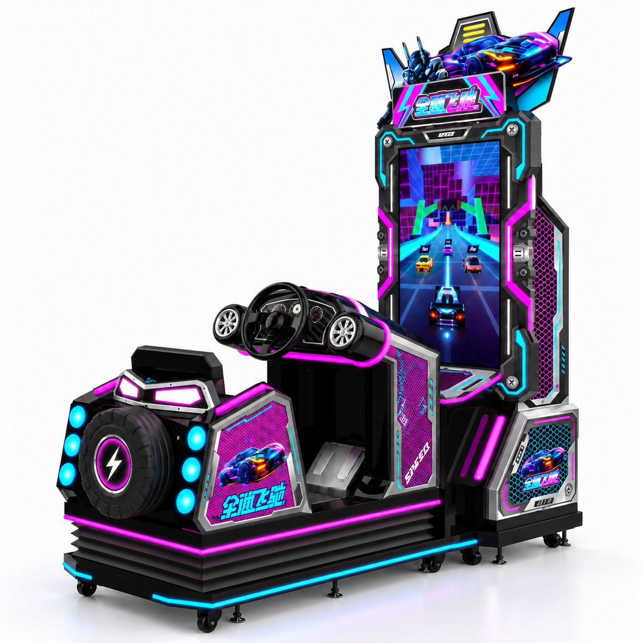 Commercial racing arcade cabinet side view